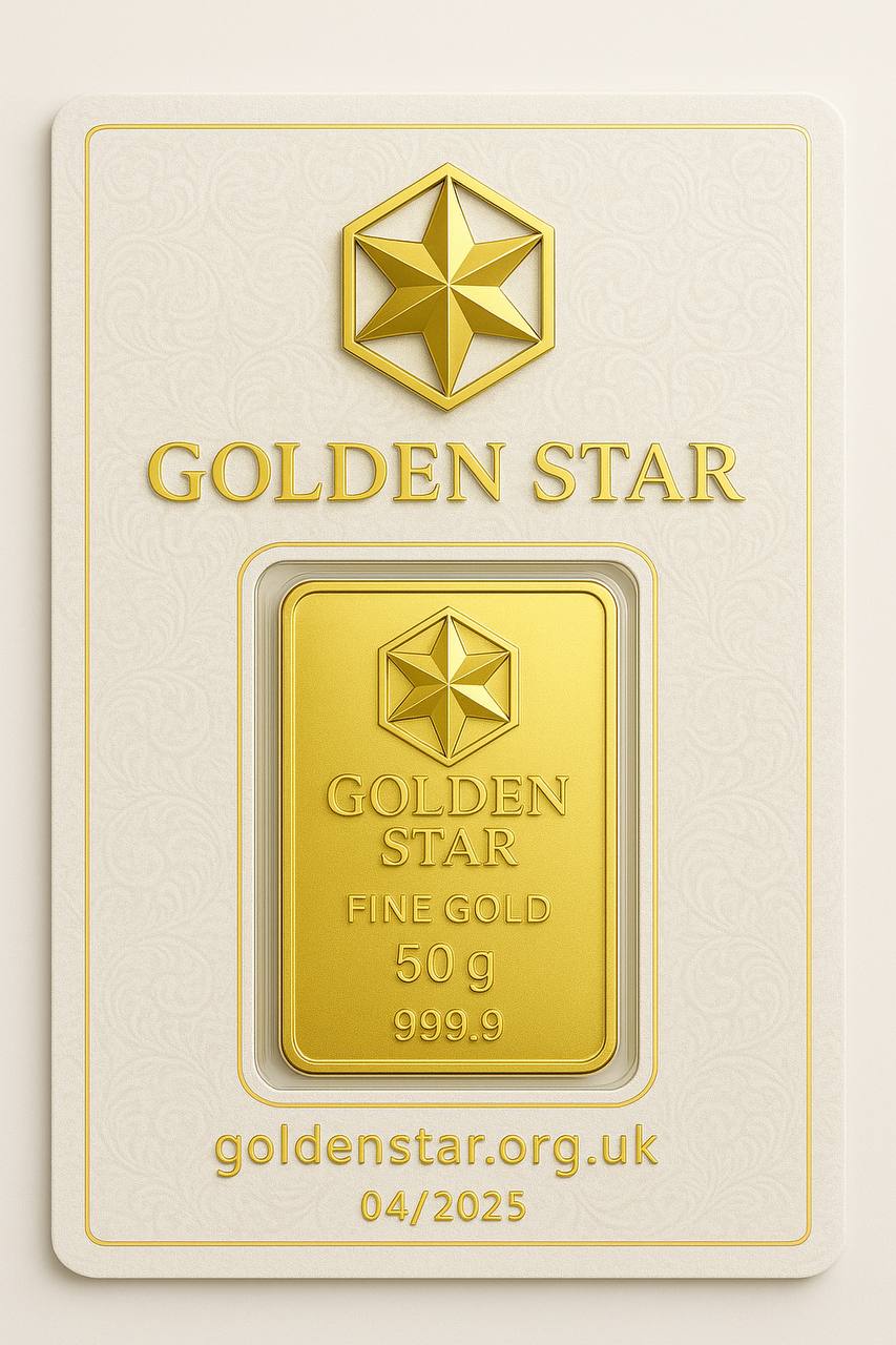 50g Gold Bar